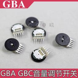 gba聲音模塊 增強擴音貼片版 無線束 低音+ 噪音- 歷史價格詳細信息