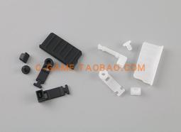 NEW 3DSXL触控笔 新大三手写笔 塑胶笔 NEW 3DSLL手写笔电阻屏笔 歷史價格詳細信息