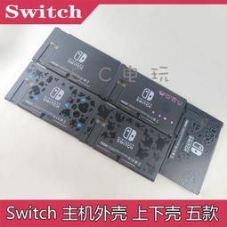 森林中秋限定禮盒-綜合月圓麵(一盒8入) 歷史價格詳細信息