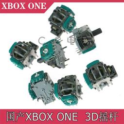 XBOX 縱橫諜海 潘多拉計畫 英文亞版 (360可玩) SPLINTER CELL 歷史價格詳細信息