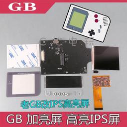 二代亮點A2、A1遠近雙色外掛式霧燈 ADI DRG 勁戰 JETS G8 G9 G11 GOGORO2 Force適用 歷史價格詳細信息