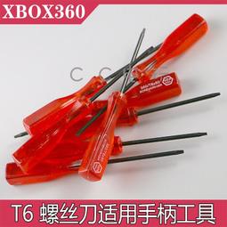 t6宿舍臥室投影儀迷你可攜式投影機家用影院手機同屏投影儀 歷史價格詳細信息