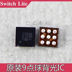 新品Switch lite游戲機硅膠保護套 switch mini掌機全包保護殼盒 歷史價格詳細信息
