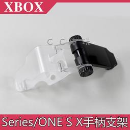 XBOXONE S 手把 耳機孔 XBOXONE slim 手柄 耳機插座 3.5mm 耳機插孔 DIY 維修 零件 歷史價格詳細信息