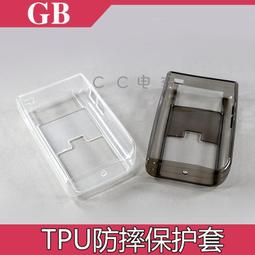 GB游戲機機殼外殼 Game Boy游戲機機殼GB Game boy console shell 歷史價格詳細信息