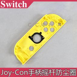 NS  Switch 《搖曳露營△ Have a nice day!日文版》11/11發售【日本代購】【GAME休閒館】 歷史價格詳細信息