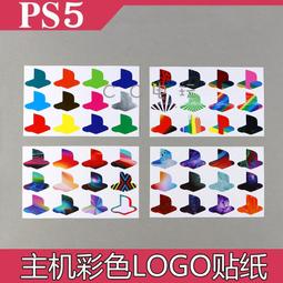 PS5游戲 艾爾登法環 Elden Ring 中文版【板橋魔力】 歷史價格詳細信息