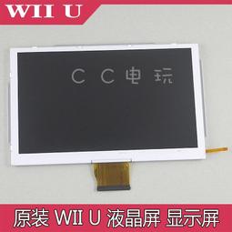 WII WIIU 原裝日版 超級馬里奧 配色 限定版 右手柄 內置加速* 歷史價格詳細信息