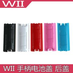 WII 右手把 振動馬達 wii 震動馬達 Wii 右手把 震動器 手把不會振動 DIY 維修 零件 歷史價格詳細信息