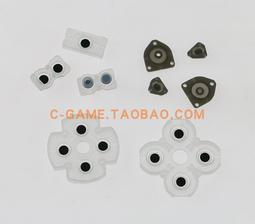 一首9個陽綠蛋面有兩個有紋但這個相當于買兩個貨頭其他送的了顏色真的陽 翡翠 飾品 收藏【二手】【微淵古董】-2785 歷史價格詳細信息