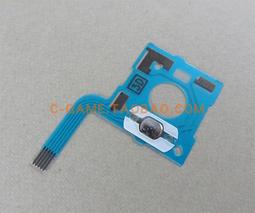 任天堂 NS switch Joy-Con (L/R) 控制器 手把 台灣公司貨 歷史價格詳細信息