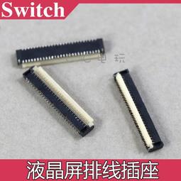 原木插排插座收納盒插線板電源線數據線充電器收納神器桌面集線器 歷史價格詳細信息