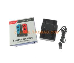 Switch Joy-Con 左右手把充電座 BU00000003 歷史價格詳細信息