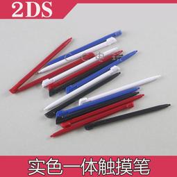 手機配件:觸控筆:SAMSUNG S5230 黑色觸控筆 歷史價格詳細信息