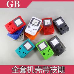 GB修眉組(眉梳+修毛剪+眉夾) 歷史價格詳細信息