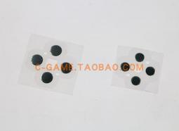 3DS 左右微動按鍵排線 3ds LR 按鍵連接線 老小三 左右邊按鍵排線 歷史價格詳細信息