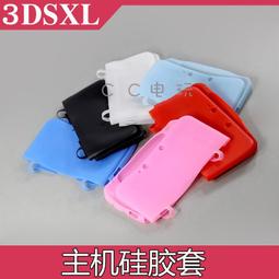 3DSXL/LL上屏液晶新大三液晶顯示屏 3DSLL觸摸下屏膜原裝主機配件 歷史價格詳細信息