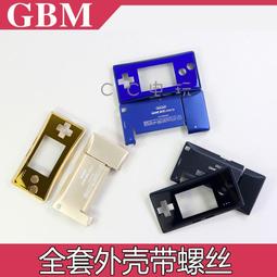 全新金屬外殼電鍍 復古LED後燈 古董腳踏車 紳士車可用 歷史價格詳細信息