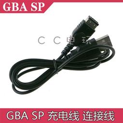 GBA SP電池 小神游 NDS 內置電池 供電板送螺絲刀 任天堂 歷史價格詳細信息