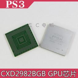 PS3 植物大戰殭屍-花園戰爭Plants vs Zombies 英文版 直購價600元 桃園《蝦米小鋪》 歷史價格詳細信息