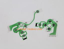 【全新】新款ps4游戲手柄 藍牙手機電腦震動手柄 黑神話悟空適用 歷史價格詳細信息