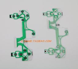 原裝全新PS4 SLIM主機HDMI接口PS4 PRO 主機高清插口ps4 hdmi接口 歷史價格詳細信息