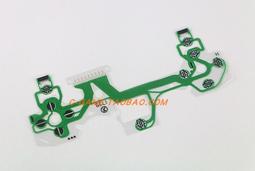 JDS-055【TopDIY】PS4-17D 零件 VU USB 12pin 主板 PS4 維修 呼吸燈 三角板 充電 歷史價格詳細信息