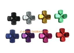 PS4電鍍手把殼PS4 金屬手把殼配按鍵PS4電鍍手把殼按鍵整套保護殼 歷史價格詳細信息