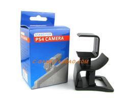 PS4 攝像頭 防塵罩 PS4PRO 攝像頭 slim 防塵套 主機防塵 保護套 PS4配件 歷史價格詳細信息