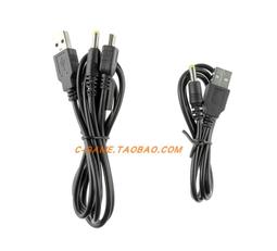PSP傳輸充電線/PS3無線手把充電線 充電傳輸線 USB接頭 帶磁環抗干擾 PSP PS3 USB 充電線 1.8M 歷史價格詳細信息