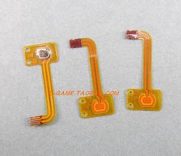 電源開關 歷史價格詳細信息