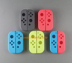 Switch左右手把遊戲握把 NS NX牛角手把支架 左右手把托把 NS 五合一手柄套裝-雙喜生活館 歷史價格詳細信息