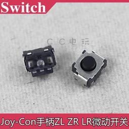 國產微型直線導軌滑塊HGW65CC自動化配件 滑軌 滑塊 歷史價格詳細信息