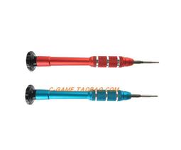 Switch拆機工具螺絲刀9件套switch螺絲刀NGC手把螺絲批拆解撬棒片 歷史價格詳細信息