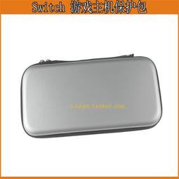 switch游戲硬盤xci中文自選拷貝ns任天堂游戲機nsp移動硬盤 歷史價格詳細信息
