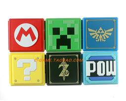 Switch ns游戲 馬里奧AR賽車 家庭賽車場 卡丁車家庭巡 歷史價格詳細信息