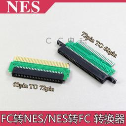 FC 連發 手把 日本原裝 HORI 日本製造 (編號Q) 歷史價格詳細信息