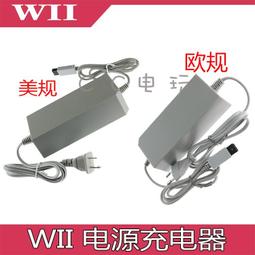 wii 變壓器9成新原廠 歷史價格詳細信息
