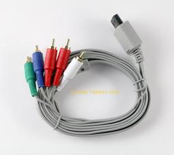 Wii/Wiiu通用全新 原裝雞腿手柄 原裝彎柄 原裝左手手柄 原裝手柄 歷史價格詳細信息