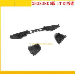 XBOX ONE slim RB LB按鍵 電鍍 XBOXONE S LB RB按鍵條 銀色噴油 歷史價格詳細信息