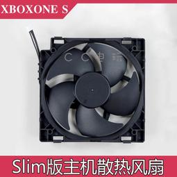 XBOX ONE SLIM 散熱風扇 xbox one 薄機 散熱器 風扇支架 主機風扇 支架 ONES主機 配件 歷史價格詳細信息