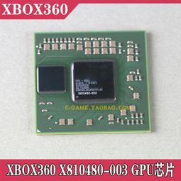 XBOX360芯片Matrix Glitcher V3 BGA脈沖 大IC 焊好48MHZ晶振 歷史價格詳細信息