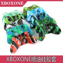 XBOX ONE 防滑 手把 果凍套 控制器 矽膠套 搖桿套 舒適手感 歷史價格詳細信息