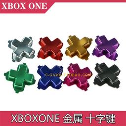 XBOXONE金屬按鍵金屬搖桿帽 十字鍵 子彈功能鍵 xbox one手柄配件 歷史價格詳細信息