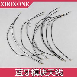 Xbox one / 藍色 有線 手把 / 台灣代理商 / X1 有線控制器 手柄【電玩國度】 歷史價格詳細信息