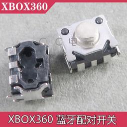XBOX 360 藍龍 Blue Dragon 日版 歷史價格詳細信息