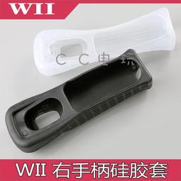 Wii 遙控器 Plus 動感歡樂 (日文版)WII U 主機亦適用 歷史價格詳細信息