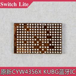 新品Switch lite游戲機硅膠保護套 switch mini掌機全包保護殼盒 歷史價格詳細信息