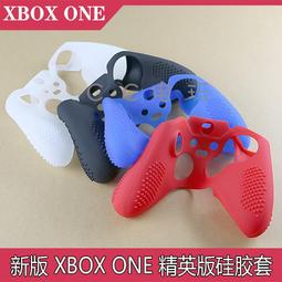 XBOX ONE精英版手把LB RB條Xbox one開關按鈕擋板 銀色支架按鍵條 歷史價格詳細信息