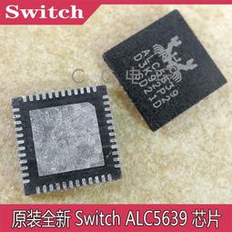 原裝Switch EMMC 32G內存模塊NS Switch主機32G內存存儲模塊 歷史價格詳細信息